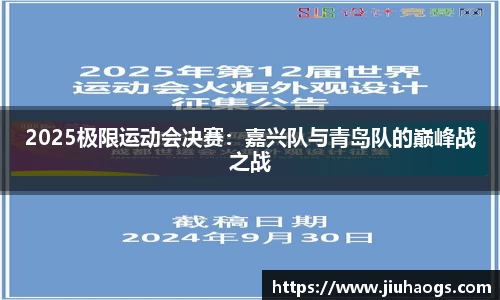 必博bibo官网