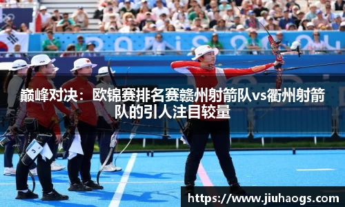 必博bibo官方网站
