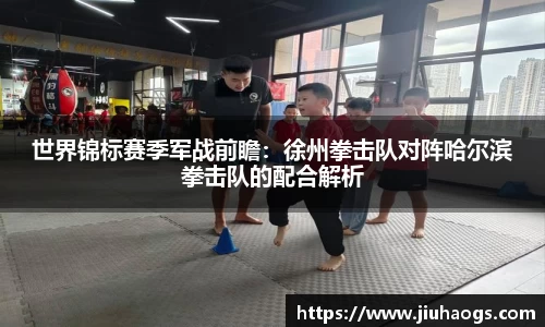 必博bibo平台