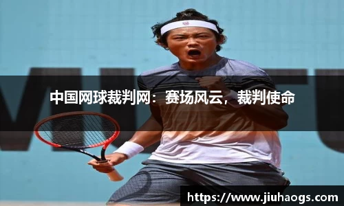 必博bibo官网