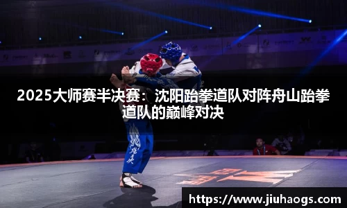 必博bibo官方网站