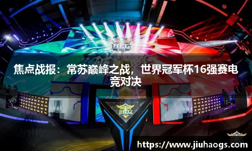 必博bibo官方网站