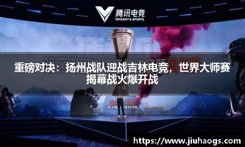 必博bibo官方网站
