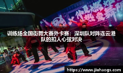 必博bibo官网