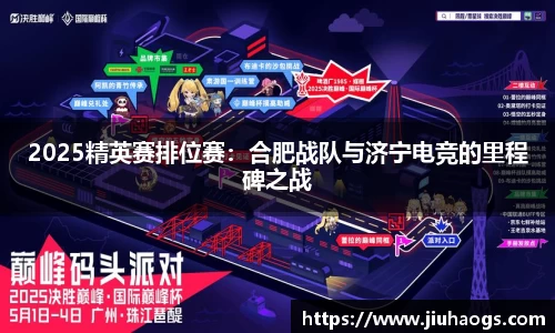 必博bibo官方网站