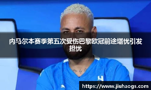 必博bibo官方网站