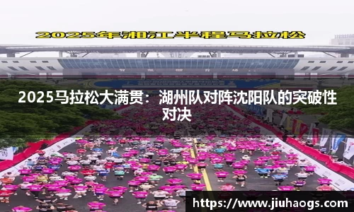 必博bibo官网