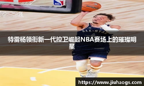 必博bibo官网