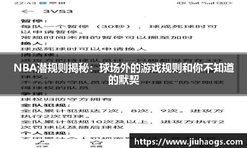 必博bibo平台