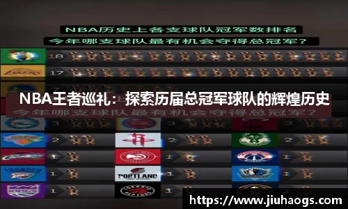必博bibo官方网站