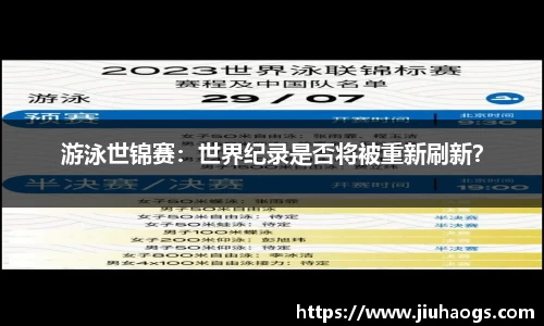 必博bibo官网