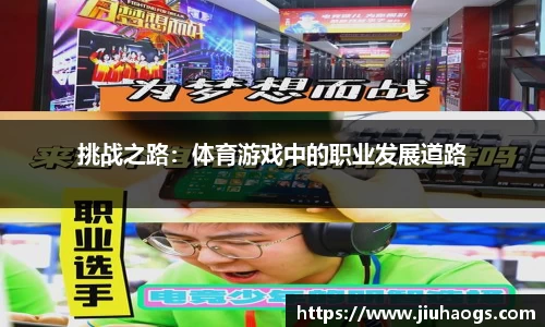 必博bibo官方网站
