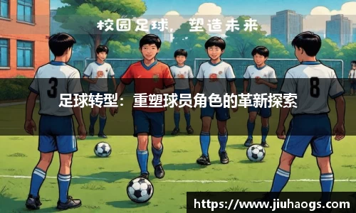 必博bibo官网